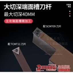 圓弧切割 遮蓋膠帶切割板 模型上色分色 多規格 弧度 分色噴塗工具 蝕刻 雙面切割版 遮色膠帶 切割墊 歷史價格詳細信息