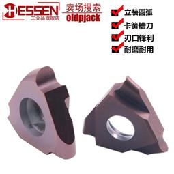 圓弧切割 遮蓋膠帶切割板 模型上色分色 多規格 弧度 分色噴塗工具 蝕刻 雙面切割版 遮色膠帶 切割墊 歷史價格詳細信息