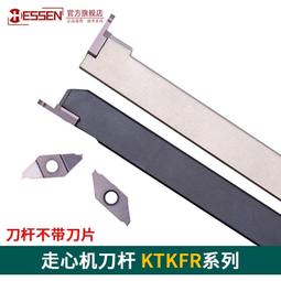 走心機加工CNC精密機械五金零件數控車銑複合不鏽鋼銅鋁非標件定 歷史價格詳細信息