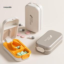 v型槽切割專用uv失粘保護膜 uv減粘無殘膠保護膜-免費拿樣 歷史價格詳細信息