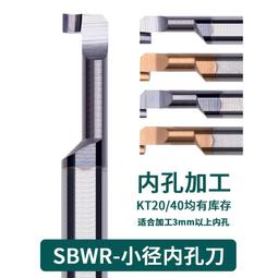 圓弧切割 遮蓋膠帶切割板 模型上色分色 多規格 弧度 分色噴塗工具 蝕刻 雙面切割版 遮色膠帶 切割墊 歷史價格詳細信息