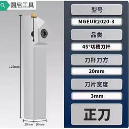 圓弧切割 遮蓋膠帶切割板 模型上色分色 多規格 弧度 分色噴塗工具 蝕刻 雙面切割版 遮色膠帶 切割墊 歷史價格詳細信息