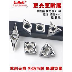 10個505元MARCON 200V680UF 銅腳古董發燒電容 35*70MM 歷史價格詳細信息