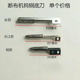 124康熙通寶二輪胎寶源局闊緣小字，標準二輪胎櫃子錢，尺寸大5970 歷史價格詳細信息