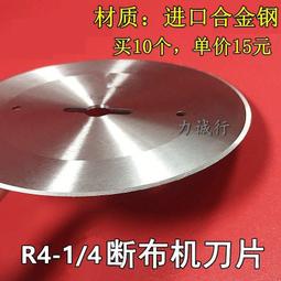 ◄ↂ玉髓手鐲 緬甸玉手鐲 冰種手鐲 翡翠玉鐲 正品冰種老坑翡翠天然特A級翡翠色玉手鐲女貴妃鐲淺綠送禮帶證書~善緣堂 歷史價格詳細信息