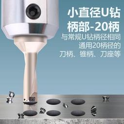 11.12【小榴槤上新】韓版兔毛時尚原頂禮帽0894657 K801 歷史價格詳細信息