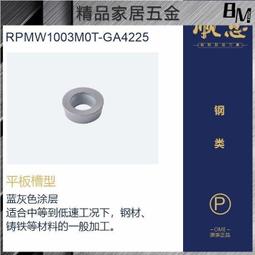 圓鋼45#碳結構鋼鍛圓&Phi;80-&Phi;60042CrMo合金鋼圓棒 GCr15 15crmo 歷史價格詳細信息