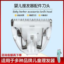 嬰兒童繞珠積木串珠6個月寶寶玩具0一1歲到3益智力2蒙氏早教專注 歷史價格詳細信息