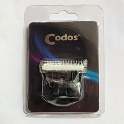CODOS 科德士 CHC-968（SJ-368）寵物電剪 犬貓電推剪 美容美髮剃毛刀（全配）鋰電＆液晶1,890元 歷史價格詳細信息