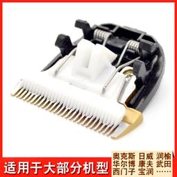 適配部分日本MUJI無印良品布箱輪子配件萬向輪行李箱轱轆拉桿箱輪-心願便利店 歷史價格詳細信息