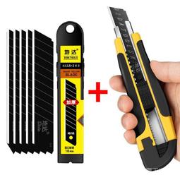 壁紙 黑色不透光  DIY玻璃貼紙 隱私遮陽 隔熱紙 霧面磨砂毛玻璃 遮光抗uv  露天市集  全台最大的網路購物市集 歷史價格詳細信息