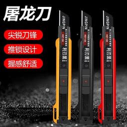 壁紙 黑色不透光  DIY玻璃貼紙 隱私遮陽 隔熱紙 霧面磨砂毛玻璃 遮光抗uv  露天市集  全台最大的網路購物市集 歷史價格詳細信息