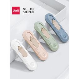 小刀疤淤青傷核原創自制紋身貼 擦傷割傷假傷口萬圣節紋身貼 歷史價格詳細信息