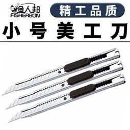 不鏽鋼快遞電子臺式500kg寵物快遞稱箱包郵包郵政 歷史價格詳細信息