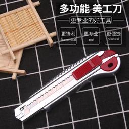 (大+小)不鏽鋼 香檳金 防飛濺 防噴指甲剪 指甲刀(帶滑動式碎甲收納盒) 歷史價格詳細信息