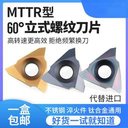 10立方螺帶混合機 非標定做乾粉混料機操作簡單 臥式螺帶攪拌機 歷史價格詳細信息