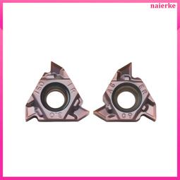 鋼工CW-850國標DTMB地面波電視機陽臺型八木魚骨天線歐標DVB-T2 歷史價格詳細信息