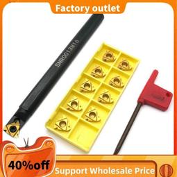 ir螺旋二極體80pfr120 80pfr120w電子元器件模塊充足 歷史價格詳細信息