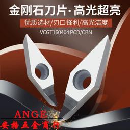 輪轂 型號 5.375x8  特種鋼圈 車輪 適配輪胎 18x7-8 歷史價格詳細信息