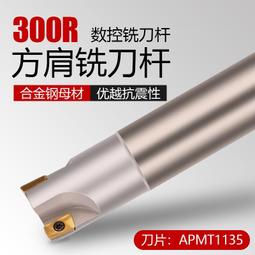 BAP 阿美咔嘰日系款短簷翹舌 鴨舌帽 男生 女生 老帽 夏季復古水洗工裝棒球帽-小小鋪子 歷史價格詳細信息