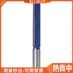 1/2柄 3件套扶手刀 吊頂線刀塔型鼓住燈型踢腳線刀線條刀木工銑刀 歷史價格詳細信息