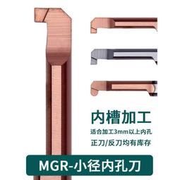 整體淬火活動扳手 鋼柄 活扳手 多功能 扭力扳手五金工具~半島鐵盒 歷史價格詳細信息