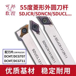 走心機加工CNC精密機械五金零件數控車銑複合不鏽鋼銅鋁非標件定 歷史價格詳細信息