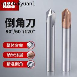 -十字刃合金水泥鑽頭-花崗石鑽頭-磁磚鑽頭-磁磚鑽尾-紅磚鑽尾-合金鑽頭-六角柄-電鑽-起子機-電動工具 歷史價格詳細信息