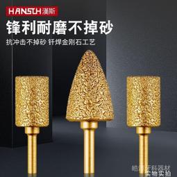 石井瓷磚倒角機9607臺式多功能免調斜角切割器45度無塵石材 歷史價格詳細信息