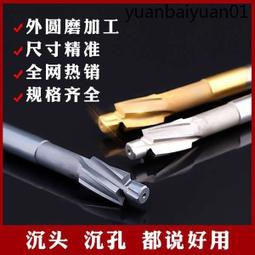 高速鋼M35含鈷-六角柄螺旋階梯鑽 寶塔鑽鎢鋼圓穴鑽圓穴鋸鑽頭 台階鑽麻花鑽鋰電鑽尾起子機氣電動刻磨機-【雅雅百貨館】 歷史價格詳細信息