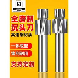 白鋼刀條瑞典粉末鋼進口高硬ASP60耐磨方形2 3 4 6 8mm高速鋼車刀  --西溪漫步【滿350元出貨】 歷史價格詳細信息