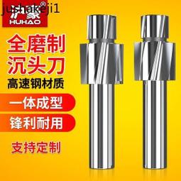 滬舒護腰帶腰椎間盤突出自發熱保暖防寒腰部腰肌勞損醫用腰圍男女 歷史價格詳細信息