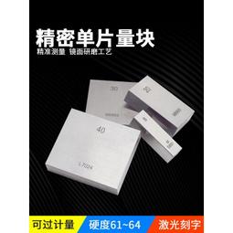 【單片】Corolla Cross腳踏墊  /台灣製 cross腳踏墊 cross腳踏墊 corolla 後車廂墊 歷史價格詳細信息