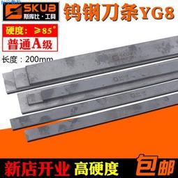 「沅宬珠寶」 CORUM崑崙錶/自動上鍊機芯74.111.24 歷史價格詳細信息