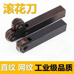 單刀直入　【買四送一】(滿千免運費) 正版 台灣發行DVD 　馮迪索　~ 49 元 歷史價格詳細信息