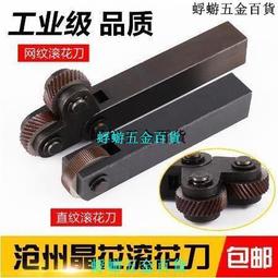 滾花電動滾筒 不鏽鋼輸送帶鍍鋅包膠傳送輥筒 五金配件滾筒 歷史價格詳細信息