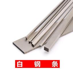 高速鋼M35含鈷-六角柄螺旋階梯鑽 寶塔鑽鎢鋼圓穴鑽圓穴鋸鑽頭 台階鑽麻花鑽鋰電鑽尾起子機氣電動刻磨機-【雅雅百貨館】 歷史價格詳細信息