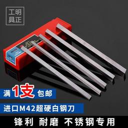 高硬度超耐合金耐高溫D856D998耐磨堆焊焊條 d998耐磨焊條 碳化鎢 歷史價格詳細信息