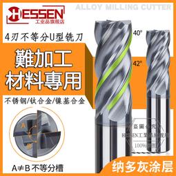 -十字刃合金水泥鑽頭-花崗石鑽頭-磁磚鑽頭-磁磚鑽尾-紅磚鑽尾-合金鑽頭-六角柄-電鑽-起子機-電動工具 歷史價格詳細信息