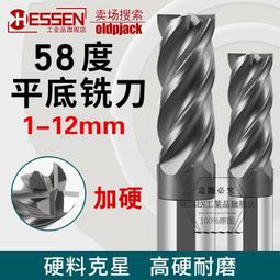 -十字刃合金水泥鑽頭-花崗石鑽頭-磁磚鑽頭-磁磚鑽尾-紅磚鑽尾-合金鑽頭-六角柄-電鑽-起子機-電動工具 歷史價格詳細信息