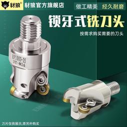 圓頭鎢針鎢件靜電助極放電鎢棒磨尖鎢針1-13mm導電電鎢針 歷史價格詳細信息