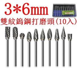 硬質合金切割設備 金相切割機50mmQ-2A 鋁切機 歷史價格詳細信息