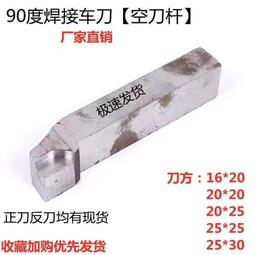 車床廢料排屑機 機械設備鐵削廢了排屑機 數控工具機鏈板式排屑機 歷史價格詳細信息