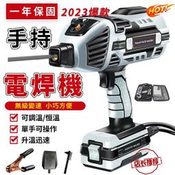 谷天GU TIN 電視機架通用 電視底座 電視支架 落地隱藏款顯示器底座 可升降支架 落地掛架 電視壁掛架 32-55吋 歷史價格詳細信息