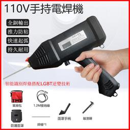 手持家用冰點藍寶石脫毛儀脫毛器全身便攜嫩膚儀智能測膚腋毛腿毛 歷史價格詳細信息