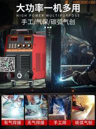 【惠惠市集】中心沖定位器自動彈簧式打眼器高硬度定位沖子破窗器定點鑿子沖頭 歷史價格詳細信息