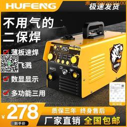 虎一家具全鋼實驗臺化驗室試驗臺理化板中央臺鋼木邊臺操作工作桌 歷史價格詳細信息