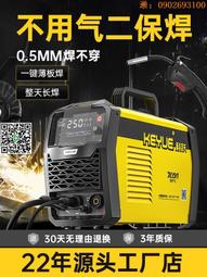 科躍飛機鑽 16-5大功率鑽孔機攪灰機攪拌鑽家裝工地打孔攪拌1800W 歷史價格詳細信息