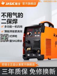 四用多功能眼鏡螺絲刀  眼鏡螺絲 一字 十字 六角 眼鏡 鐘錶 小家電 歷史價格詳細信息