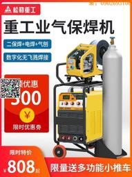 500*350減速帶道路鄉村減速帶 高速公路橡膠限速緩衝帶加厚減速板 歷史價格詳細信息